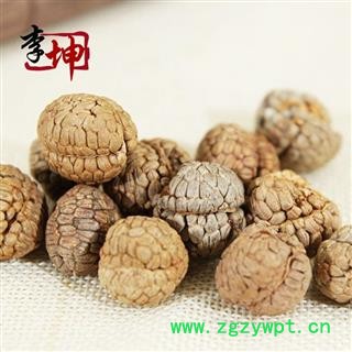 【99包邮】草豆蔻 豆蔻 统货 海南产【良心经营 品种齐全】图3