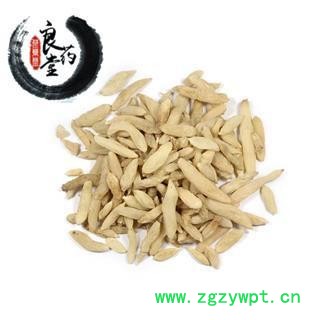 【满298元包邮】麦冬山麦冬（湖北麦冬）选货  大粒   1公斤1袋图2