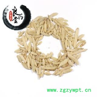 【满298元包邮】麦冬山麦冬（湖北麦冬）选货  大粒   1公斤1袋图4