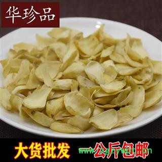 百合 02 百合 选 产地 湖南省邵阳市北塔区图4