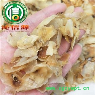 【满包邮】兰州甜百合二级统货无硫片散装甘肃产地直供兰州百合沁信源中药批发图3