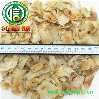 【满包邮】兰州甜百合二级统货无硫片散装甘肃产地直供兰州百合沁信源中药批发图2