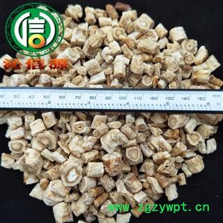 【满包邮】北沙参大节段统货散装河北产地直供沁信源中药批发图2