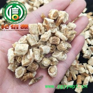 【满包邮】北沙参大节段统货散装河北产地直供沁信源中药批发图3