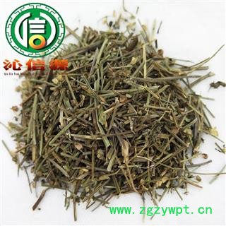 【满包邮】半枝莲统货散装河南产地直供韩信草沁信源中药批发图2