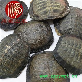 鳖甲生血鳖甲保证正品统货1公斤起批产地直供川蜀山农中药材批发图4