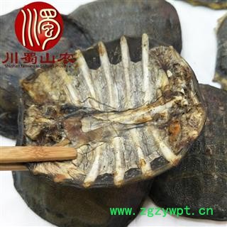鳖甲生血鳖甲保证正品统货1公斤起批产地直供川蜀山农中药材批发图2