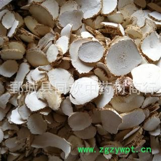 【白芷好统片】@【同欢药材】中药材批发供应  规格齐全 量大从优  产地 山东省图2