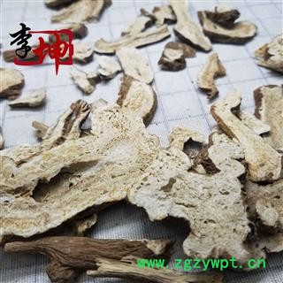 【99包邮】川白术 无硫正品川白术  统片 四川产 优质产区 含量高 质比浙白术图3