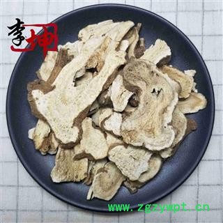 【99包邮】川白术 无硫正品川白术  统片 四川产 优质产区 含量高 质比浙白术图4