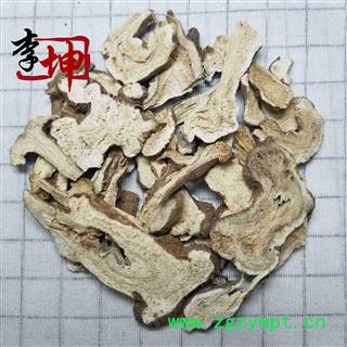 【99包邮】川白术 无硫正品川白术  统片 四川产 优质产区 含量高 质比浙白术图2