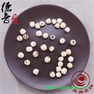 【满包邮】莲米 莲子 统 产地湖南 1000g 中药材批发 规格齐全图2