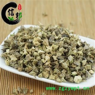 白蒺藜蒺藜足干1公斤起售一手货源合作共赢欢迎选购专注品质，诚信信邦！图3