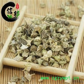 白蒺藜蒺藜足干1公斤起售一手货源合作共赢欢迎选购专注品质，诚信信邦！图4