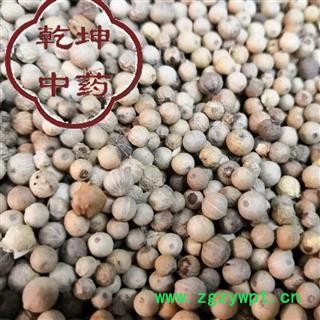 白胡椒 马来西亚白胡椒   统货 产地 马来西亚 【品种齐全 诚信经营】图2