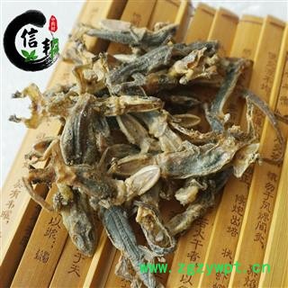 壁虎干守宫进口天龙清水足干壁虎规格齐全专注品质，诚信信邦！图2