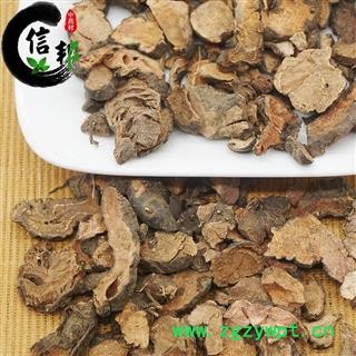 草河车精品统片拳参紫参一公斤起售专注品质，诚信信邦！图4