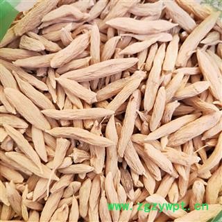 山麦冬选货无硫纯干货无红头山东地产产地直销图2