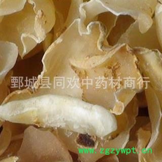 【小百合】@【同欢药材】中药材批发供应  规格齐全 量大从优 产地 湖南省图2