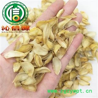 【满包邮】湖南药百合无硫片小统货散装湖南产地直供湖南百合沁信源中药批发图3