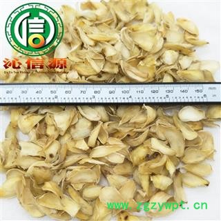 【满包邮】湖南药百合无硫片小统货散装湖南产地直供湖南百合沁信源中药批发图2