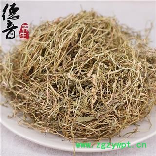 【满包邮】半边莲 统货 产地 湖南 1000g 中药材批发 规格齐全图4