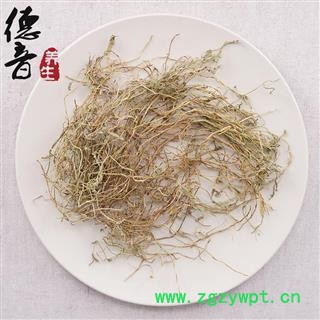 【满包邮】半边莲 统货 产地 湖南 1000g 中药材批发 规格齐全图3