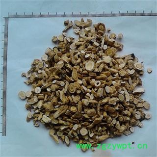 板蓝根 02片 产地 辽宁省抚顺市新宾满族自治县图3