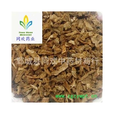 【百部好统货】@【同欢药材】中药材批发供应  规格齐全 量大从优 产地 湖北省