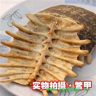 鳖甲 生鳖甲正品保证质量7天无理由退货退款 中药材批发 丽丽药业图4