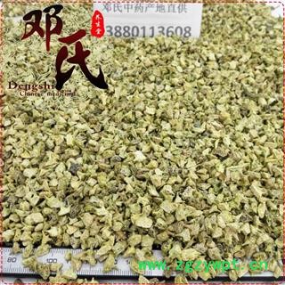 刺蒺藜统货1公斤起批散装批发刺七厘产地直供邓氏中药材批发图2