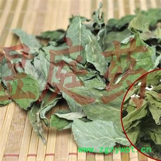 煜庭药业 薄荷叶 返现进行中图2