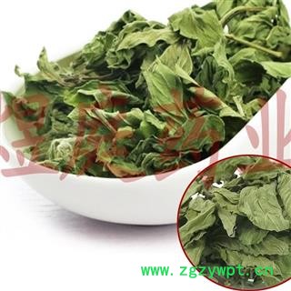 煜庭药业 薄荷叶 返现进行中图3