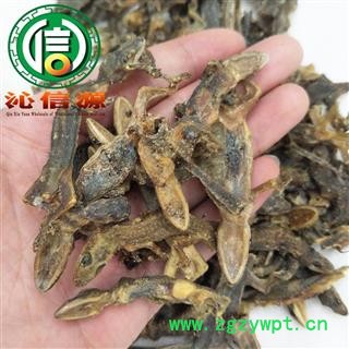 【满包邮】爬壁虎小统个适合抓药配方统货散装缅甸产地直供天龙沁信源中药批发图3