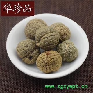 草豆蔻 02 进口草豆蔻 统 产地 海外图2