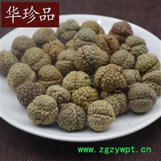 草豆蔻 02 进口草豆蔻 统 产地 海外图3