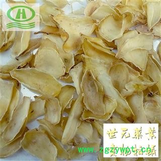 世元药业 百合药用正品 强蜀 番韭 山丹 倒仙 重迈 中庭 摩罗 重箱 中逢花 百合蒜 蒜脑薯 夜合花图2