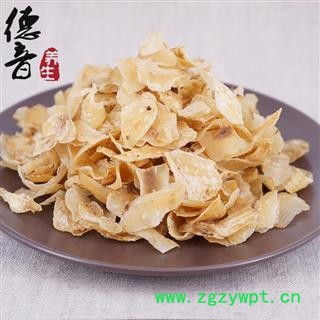 【满包邮】兰州百合 统 产地兰州 1000g 中药材批发 规格齐全图4