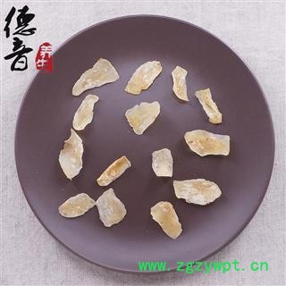 【满包邮】兰州百合 统 产地兰州 1000g 中药材批发 规格齐全图3