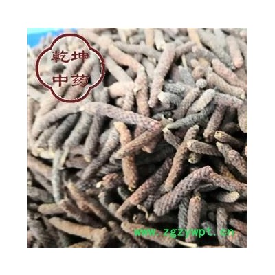 荜拨 精选货 产地 广西壮族自治区【品种齐全 诚信经营】