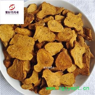 白术 炒白术炒白术统货 产地 河北省 实物拍摄紫轩堂药业图2