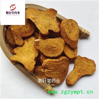 白术 炒白术炒白术统货 产地 河北省 实物拍摄紫轩堂药业图4