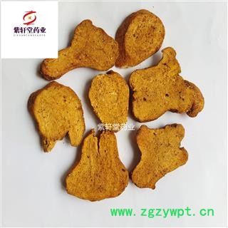 白术 炒白术炒白术统货 产地 河北省 实物拍摄紫轩堂药业图3