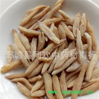 【大选装无硫麦冬】@【同欢药材】中药材批发供应  规格齐全 量大从优 产地 湖北省图2