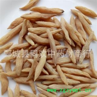 【大选装无硫麦冬】@【同欢药材】中药材批发供应  规格齐全 量大从优 产地 湖北省图3