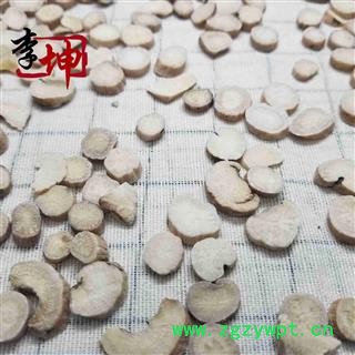 【99包邮】白芍 圆片中选片0.8-1.6 安徽产 足干【良心经营 品种齐全】图3