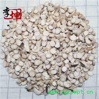 【99包邮】白芍 无硫统片  芍药 足干【良心经营 品种齐全】图2