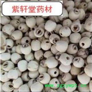 白莲子 山东空心磨皮白莲子 产地 湖南 省图4