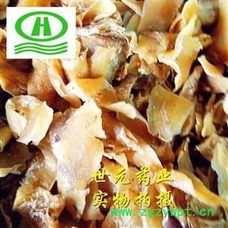 世元药业 百合 食用无苦味 选择健康食品选无化 适合家庭食用 特级 强蜀 番韭 山丹 倒仙 重迈 中庭 摩罗 重箱 中逢花 百合蒜 蒜脑薯 夜合花图2