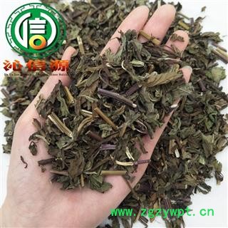 【满包邮】薄荷草段统货散装产地直供沁信源中药批发图3